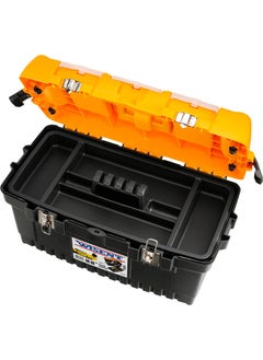 Wisent Metal Lock Tool Case  - Image 2