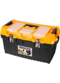 Wisent Metal Lock Tool Case  - Image 1