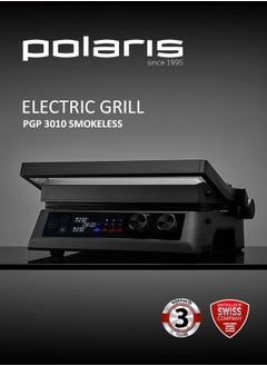 بولاريس شواية كهربائية من بولاريس PGP 3010 بدون دخان مع غلاية بولاريس الذكية 1712  - Image 3