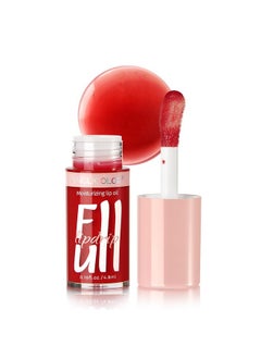 Gecomo Moisturizing Lip Oil, No-Sticky Tinted Lip Gloss For Dry Lips Lip Balm Lip Care, Shiny And Vegan Tinted Lip Gloss 0.16Oz - O5 Athena  - Image 1
