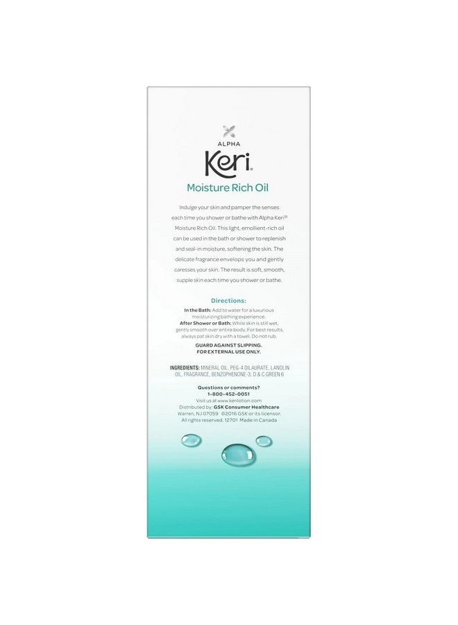 Keri Alpha Keri Shower & Bath Moisture Rich Oil 16 Ounce (Value Pack of 5) - Image 3
