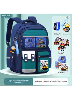 Generic Kids 2023 Ergonomic Spine Care BackpackLarge sapphire blue green [send ornaments + badges + cards + watches] Large sapphire blue green [send ornaments + badges + cards + watches] 