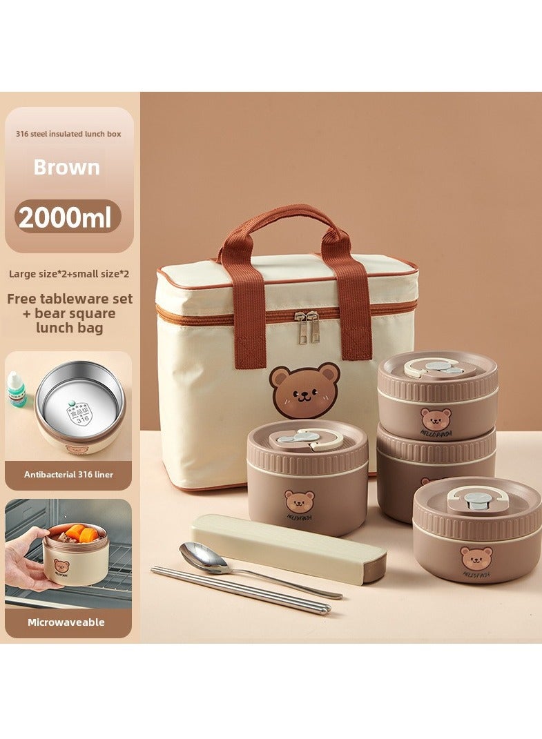 Six-piece stainless steel children's adult lunch box with spoon and chopsticks Microwave oven heating Insulated and portable Waterproof and sealed lunch box - Image 1