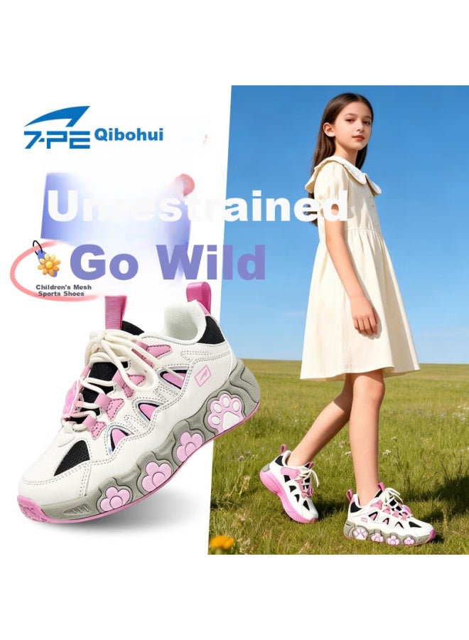 7-pe Girls' Shoes  Fashion Spring New Breathable Mesh Non-slip Sports Shoes With Tail Buckle For Older Girls - Image 1