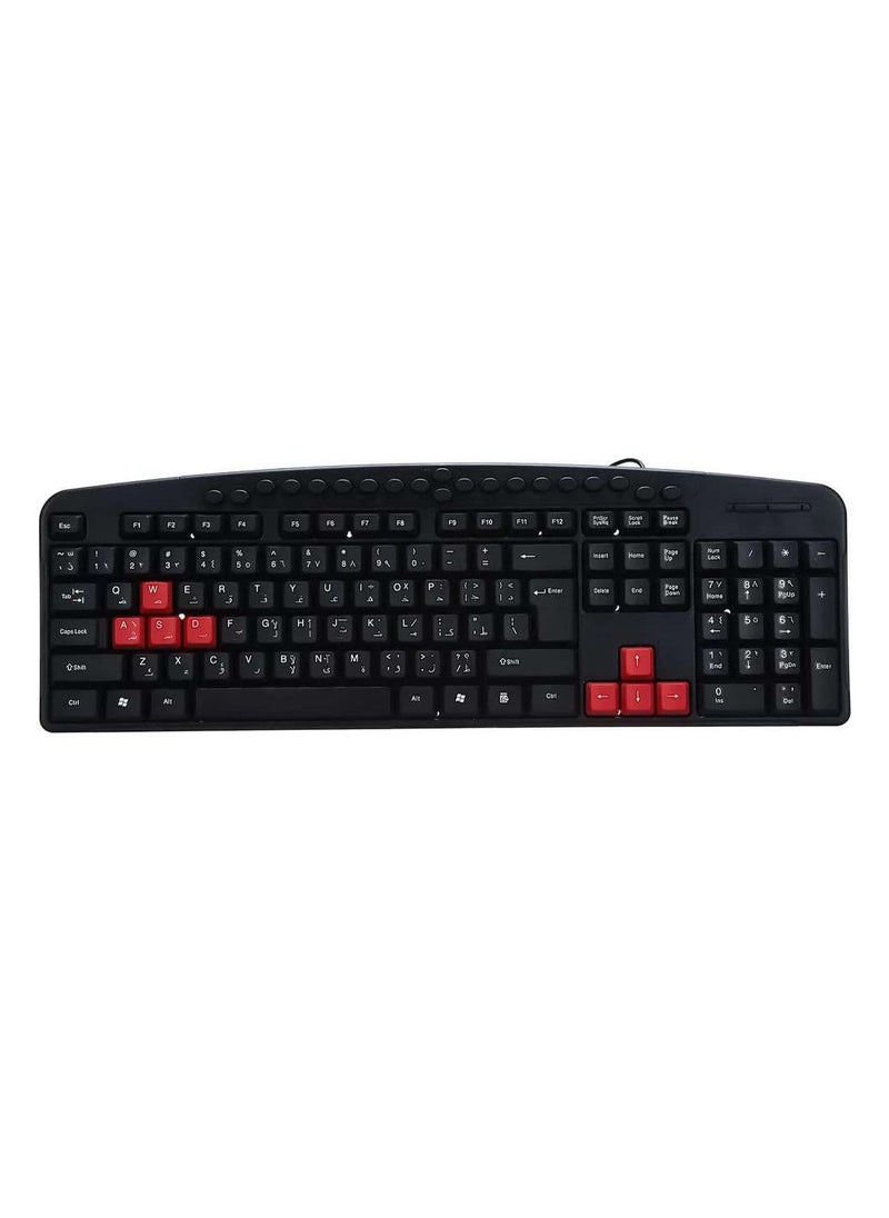Gamma - USB Multimedia Keyboard - Black/Red - Image 1