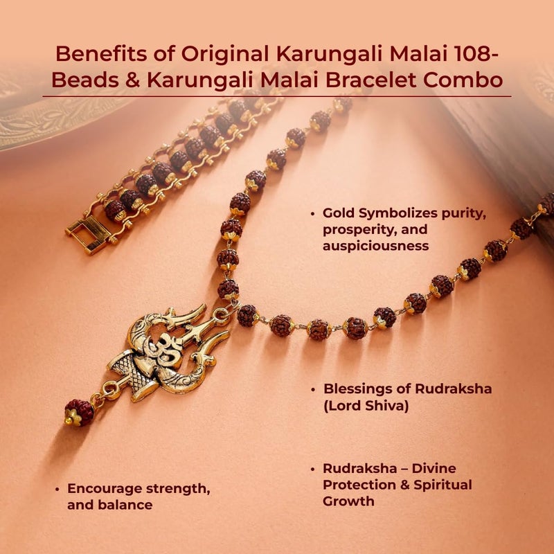 Divine Hindu 5 Mukhi Rudraksha Mala & Bracelet Combo with Gold Plated Om Shiva Trishul Pendant - Image 3