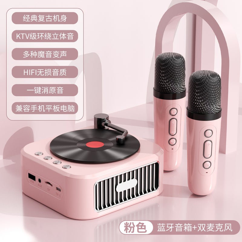 Microphone Vinyl Record Player Bluetooth Speaker Retro Record Player Rechargeable Card-Insertable Portable Karaoke Bluetooth Speaker - Image 1