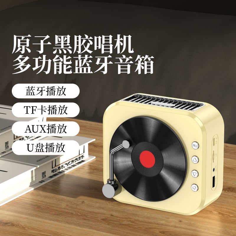 Microphone Vinyl Record Player Bluetooth Speaker Retro Record Player Rechargeable Card-Insertable Portable Karaoke Bluetooth Speaker - Image 4
