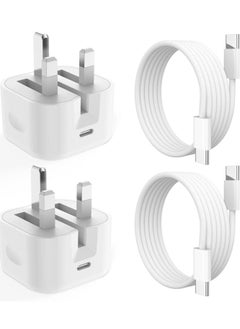 NEW MFi Certified iPhone 15 Fast Charger – 2-Pack 20W USB-C Power Adapter with Extra-Long 2M USB-C Cable for iPhone 15/15 Pro/15 Pro Max, iPad Pro/Air/Mini