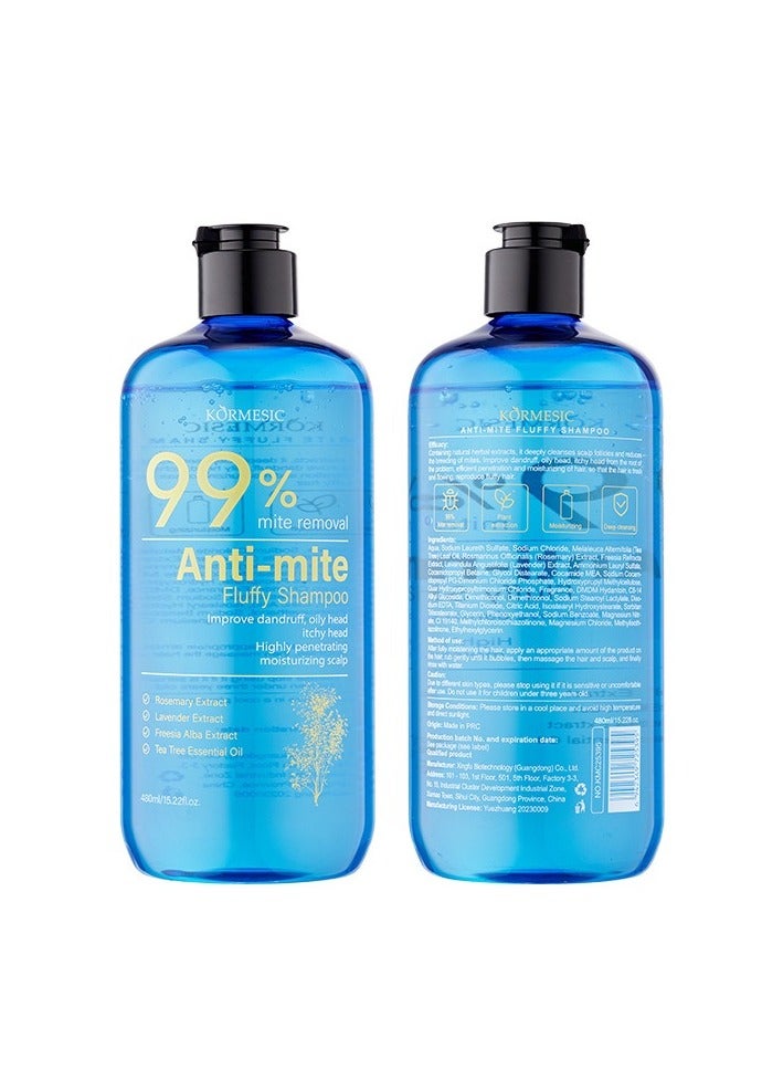 Kormesic شامبو مضاد للعث-450 مل تنظيف عميق وشامبو مضاد للعث - Image 4