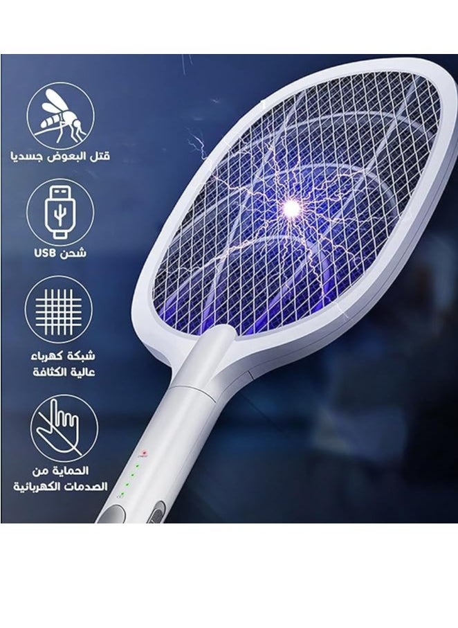 Generic - Mosquito racket with base + hook - model 658 - white - Image 1