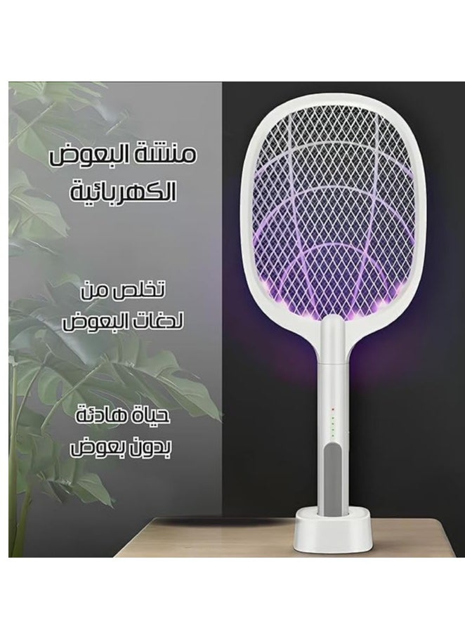 Generic - Mosquito racket with base + hook - model 658 - white - Image 1