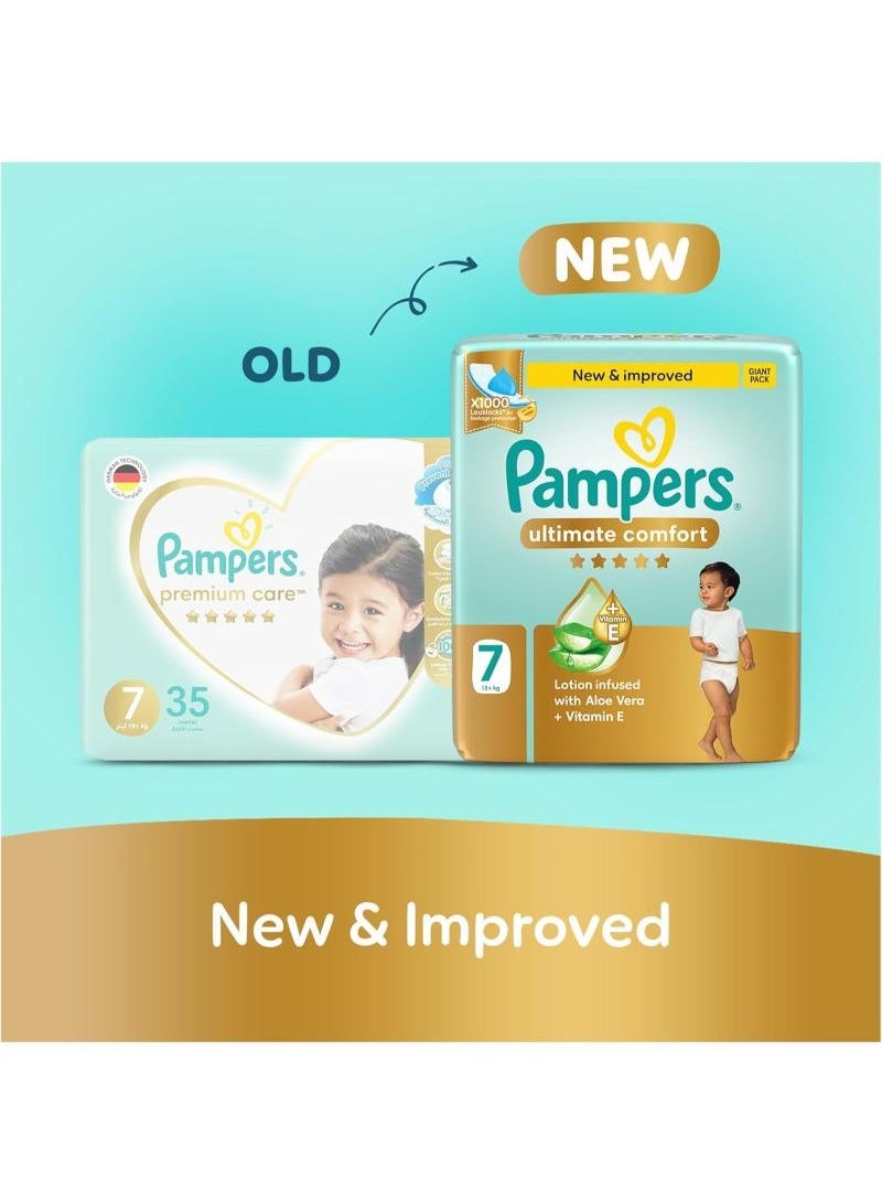 Pampers Ultimate Comfort Size 7 15+kg Taped Diapers Lotion Infused With Aloe Vera And Vitamin E Giga Box - Image 2