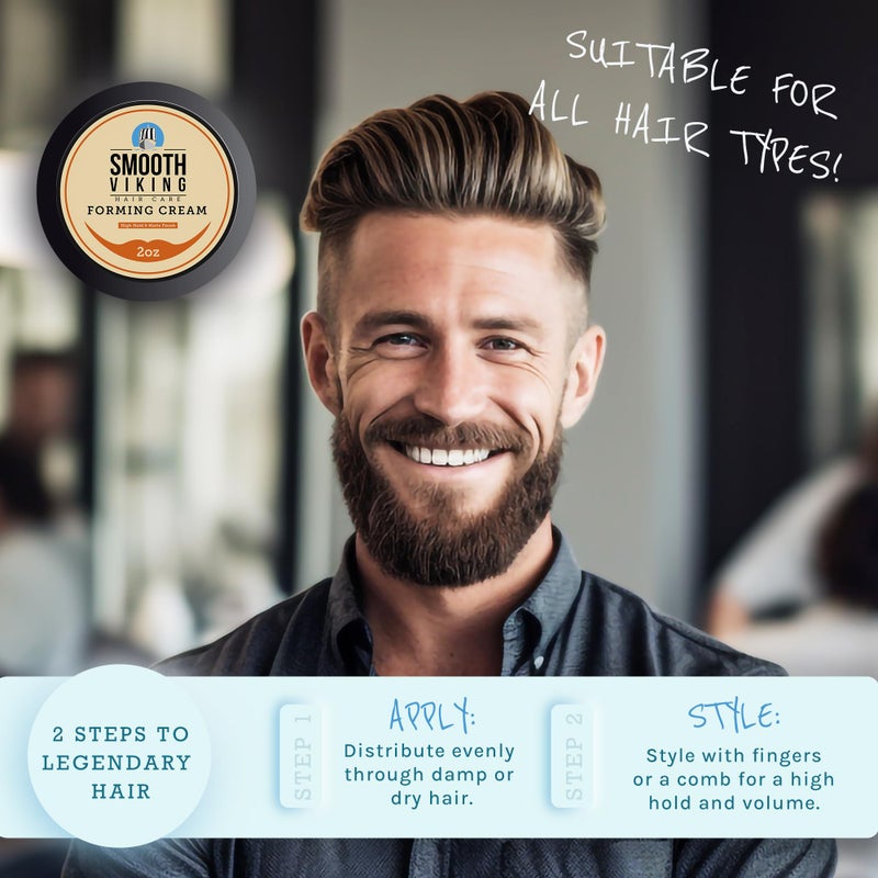 Smooth Viking Beard Care كريم تشكيل سموذ فايكنغ - كريم تصفيف عالي الثبات لإنهاء غير لامع، منتجات شعر للرجال، معجون شعر للشعر القصير والمجعد والطويل، مصنوع في الولايات المتحدة، 2 أونصة - Image 4