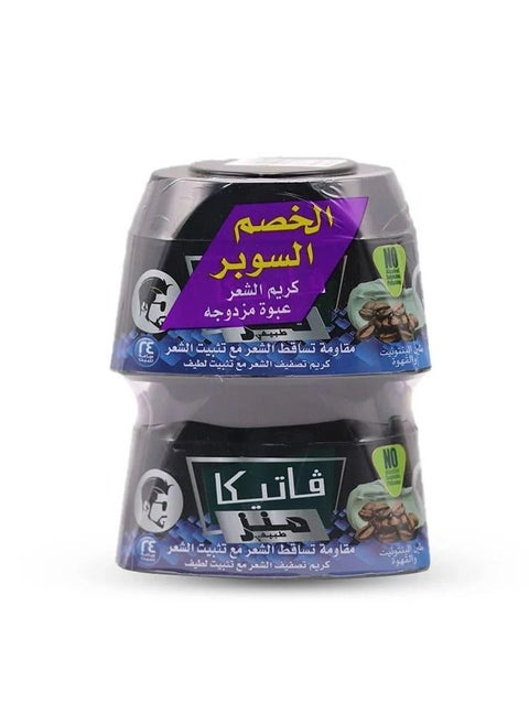 Hair Cream Anti-Hair Fall with Holo Styling