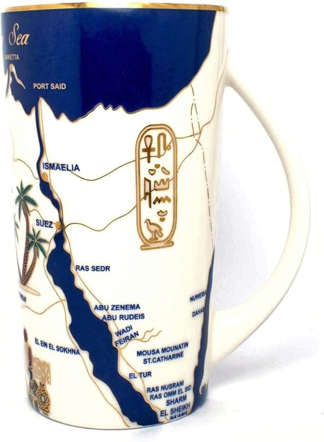 immatgar pharaonic tea and coffee mug ancient Egyptian souvenirs gifts for women and men birthday from Egypt (Egyptian map - 350 MM)