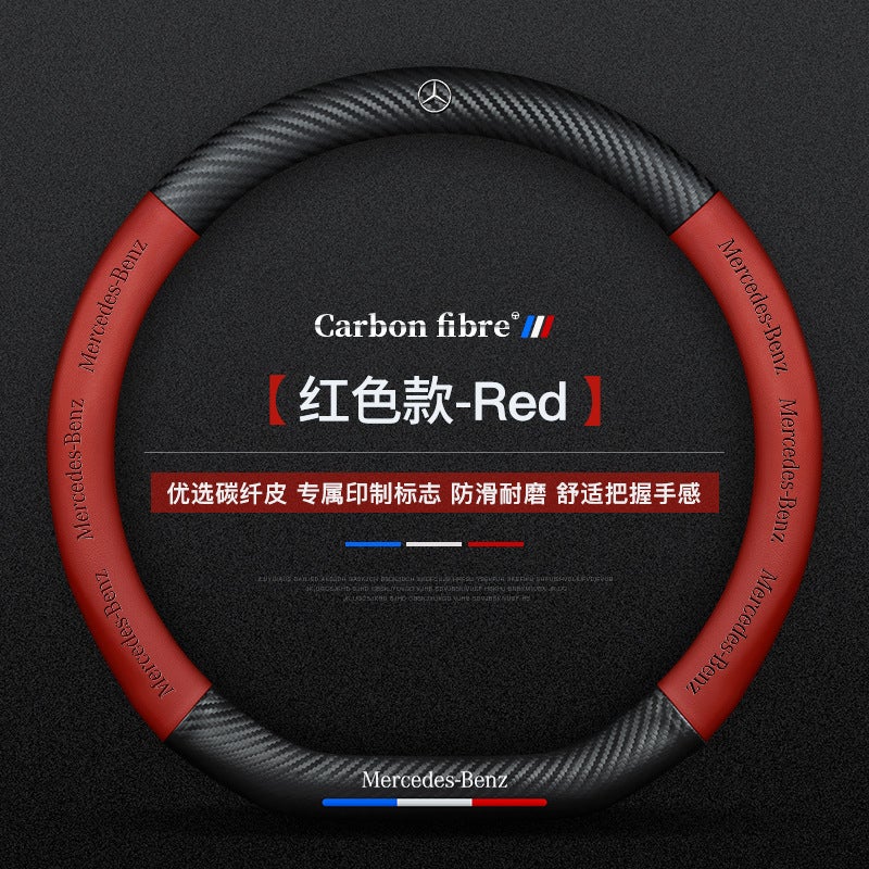 Generic Suitable for Mercedes-Benz GLE 350 450coupe Sedan steering wheel cover 20/21 hand-free special car handle cover (Red D-shaped) carbon fiber