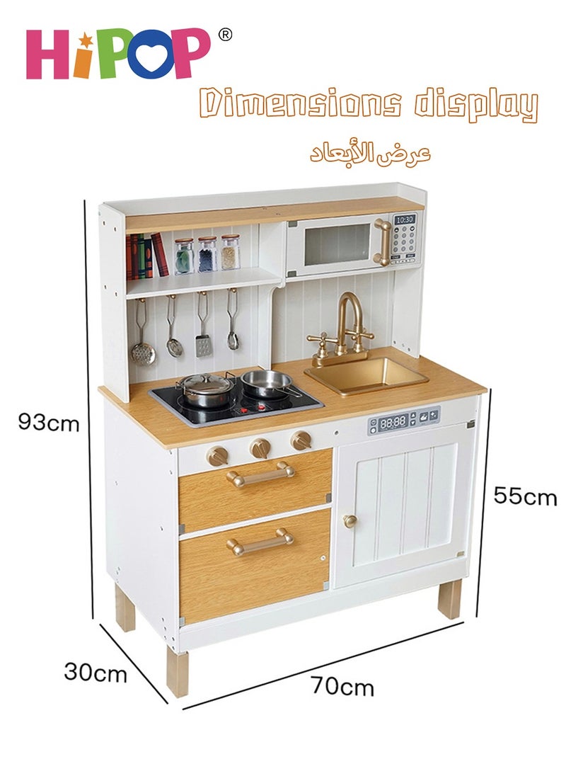 HIPOP - Children's Wooden Kitchen Playset with Rich Realistic Details,Kids Pretend Kitchen Toys - Image 1