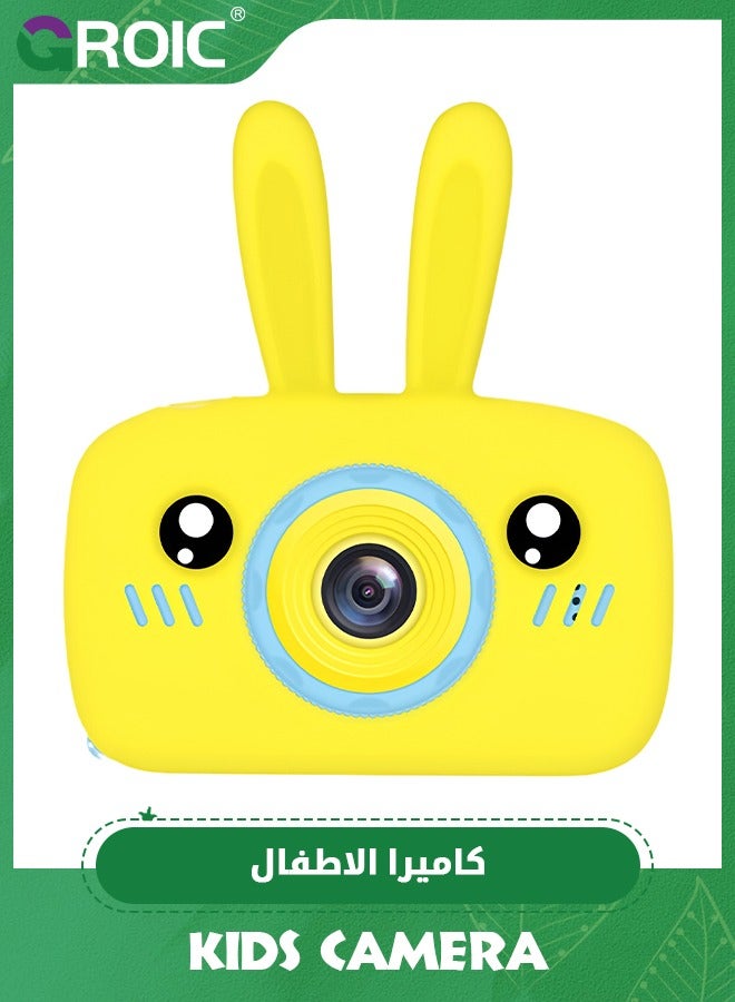 GROIC Children Camera,Portable Selfie Toy Camera for Kids,20MP 1080P HD Digital Video Camera,Kids Camera Toys with Cartoon Soft Silicone Cover,Children Digital Video Camcorder Camera - Image 1