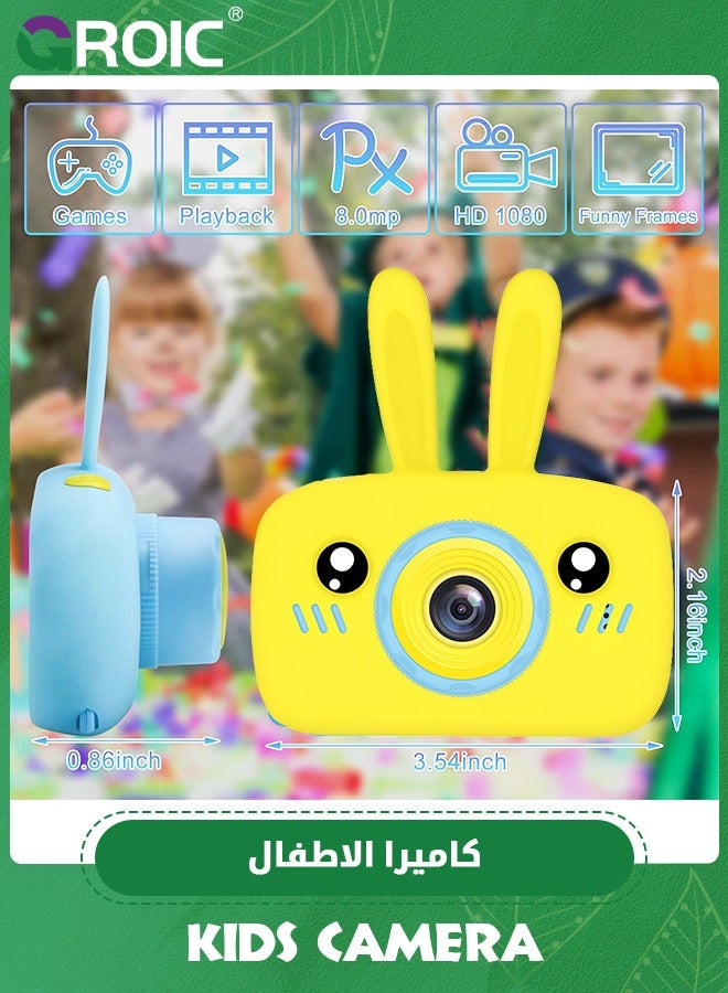 GROIC Children Camera,Portable Selfie Toy Camera for Kids,20MP 1080P HD Digital Video Camera,Kids Camera Toys with Cartoon Soft Silicone Cover,Children Digital Video Camcorder Camera - Image 3