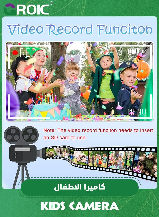 GROIC Children Camera,Portable Selfie Toy Camera for Kids,20MP 1080P HD Digital Video Camera,Kids Camera Toys with Cartoon Soft Silicone Cover,Children Digital Video Camcorder Camera - Image 4