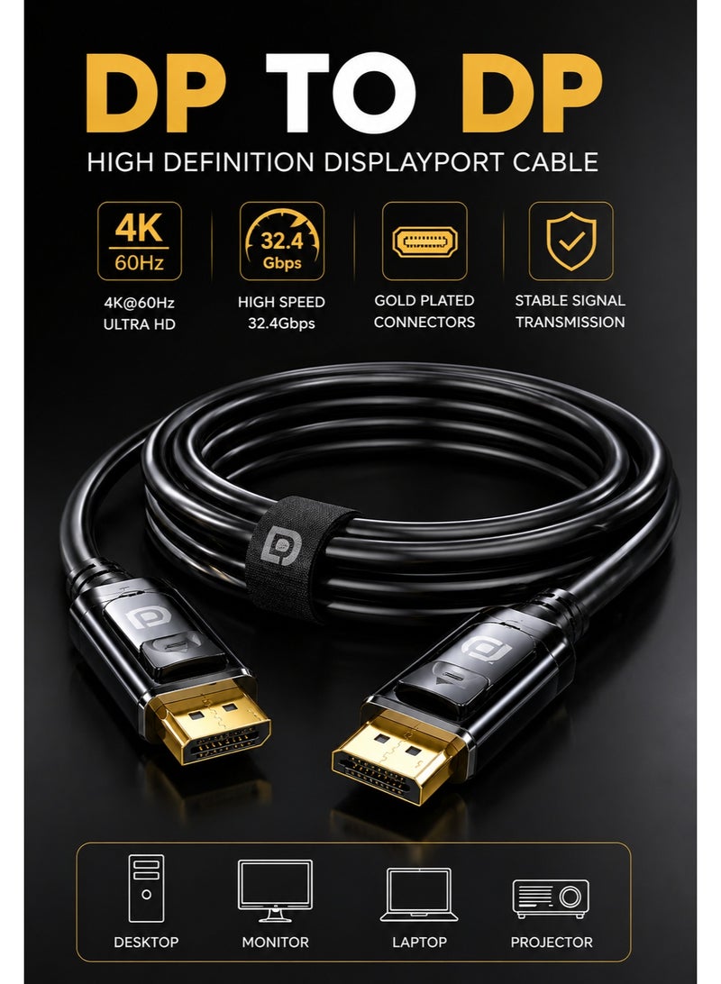 Bright Premium DisplayPort to DisplayPort Cable 3M – Supports 8K@60Hz & 4K@144Hz – 32.4Gbps Bandwidth – Compatible with PC, Laptop & Monitor - Image 2