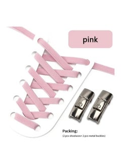 Boot laces are easy to lock and unlock The color is pink