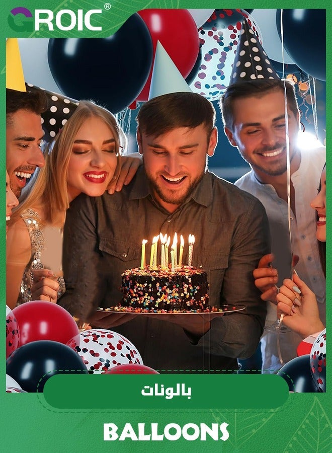 GROIC 50Pcs Red and Black Latex Balloons,12 Inches Silver White Confetti Balloons Kit,Party with Ribbons for Birthday, Wedding, Baby Shower, Graduation Decorations - Image 5