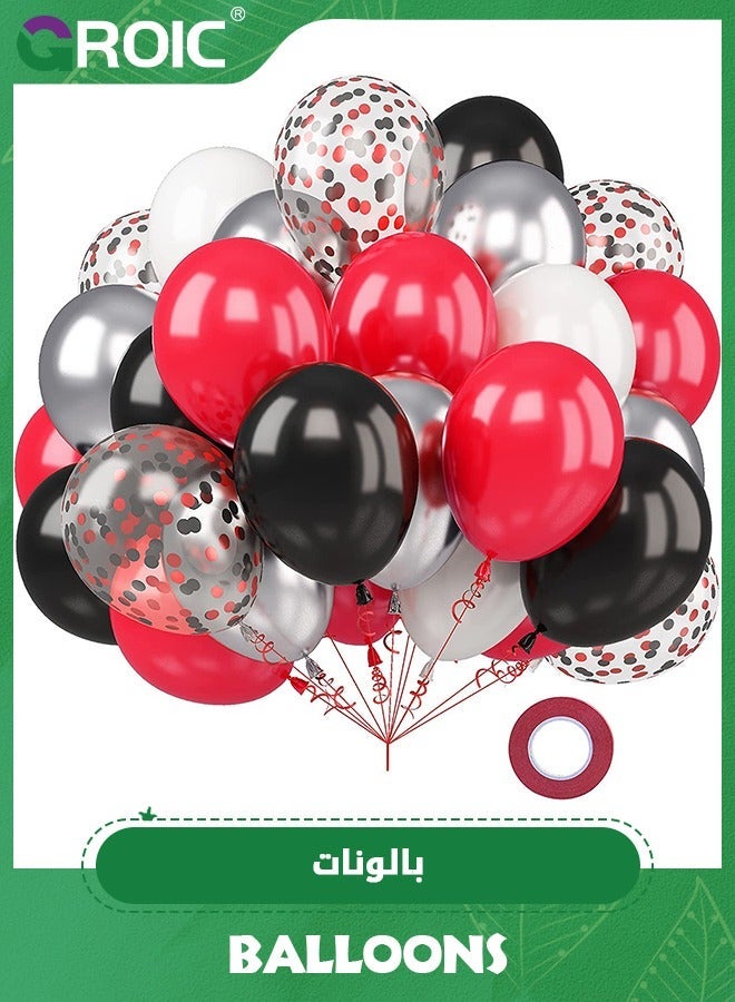 GROIC 50Pcs Red and Black Latex Balloons,12 Inches Silver White Confetti Balloons Kit,Party with Ribbons for Birthday, Wedding, Baby Shower, Graduation Decorations - Image 1