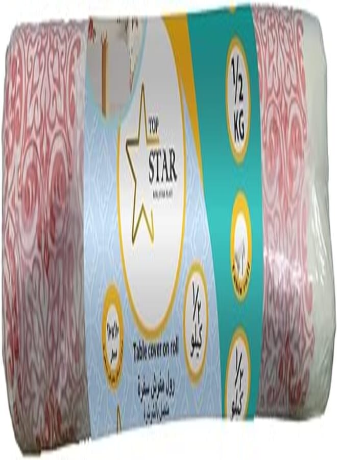 Top Star Table Cover 1/2 kg, 110 cm x 110 cm Size