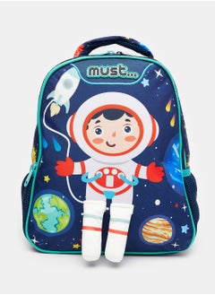 Must Charmy Astronaut  Backpack - pzsku/ZFAFA6E6C33E0EE631418Z/45/_/1723713112/051589a2-0c29-4534-903b-195259b518d1