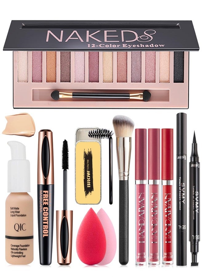 NUIBO All in One Makeup Kit for Women Full Kit - Travel Make Up Gift Set Includes Eyeshadow, Foundation, Lipstick Set, Eyebrow Soap, Eyeliner Stamp, Mascara, Brush, Sponges - Ideal for Daily Wear & Gifting - Image 1