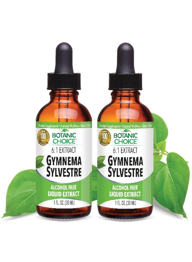Botanic Choice - Gymnema Sylvestre Liquid Extract Alcohol & Gluten Free, Non-GMO, 1 oz 2 Pack - Image 1