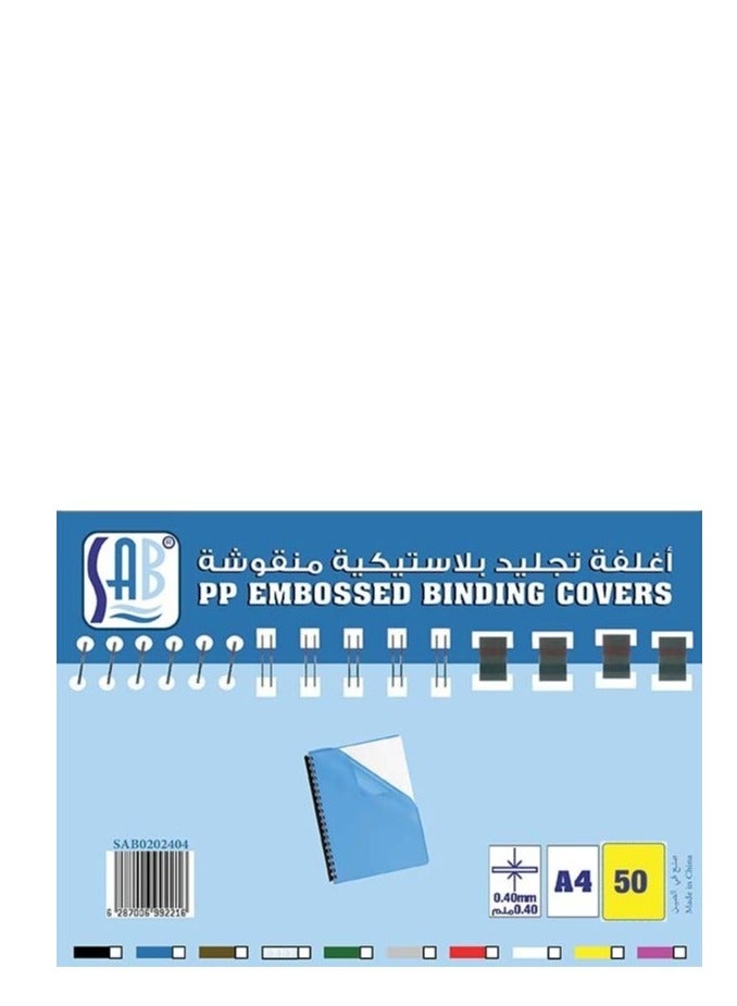 SAB - PP Embossed Binding Cover , Pack of 50 Pieces, A4 Size , White color