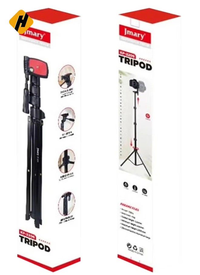 HuHa Jmary KP-2206 Multi-functional Adjustable Portable Camera Tripod, Black  - Image 5