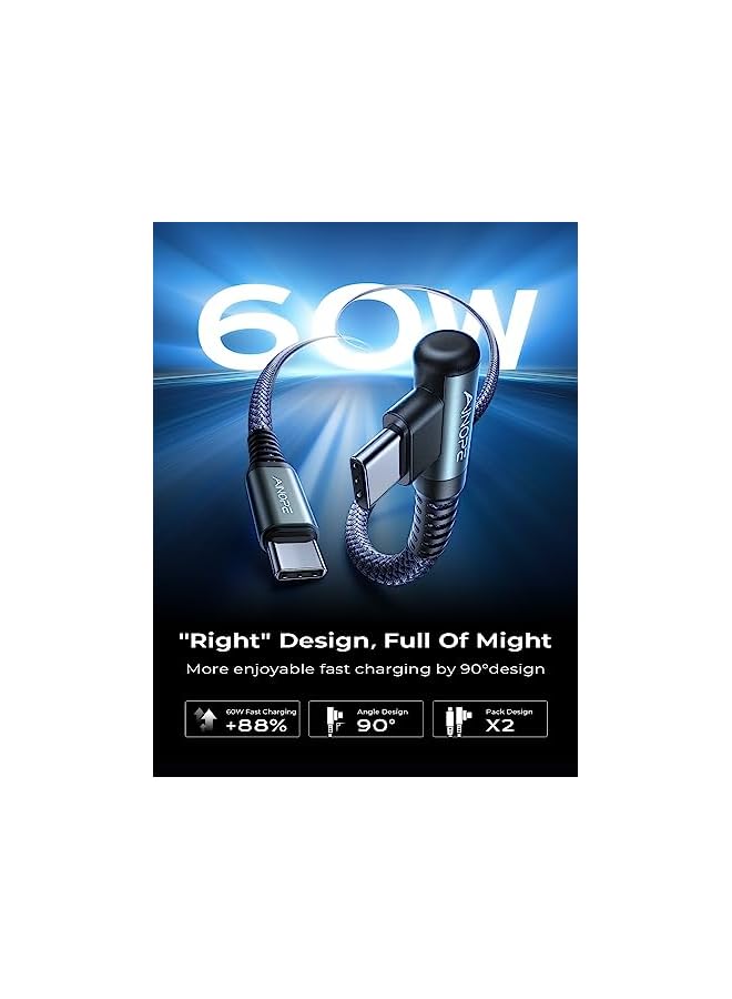 Ainope كابل USB C إلى USB C شاحن USB C 60W عبوة 2 6.6 قدم كابل شاحن نوع C كابل USB C بزاوية صحيحة - Image 3