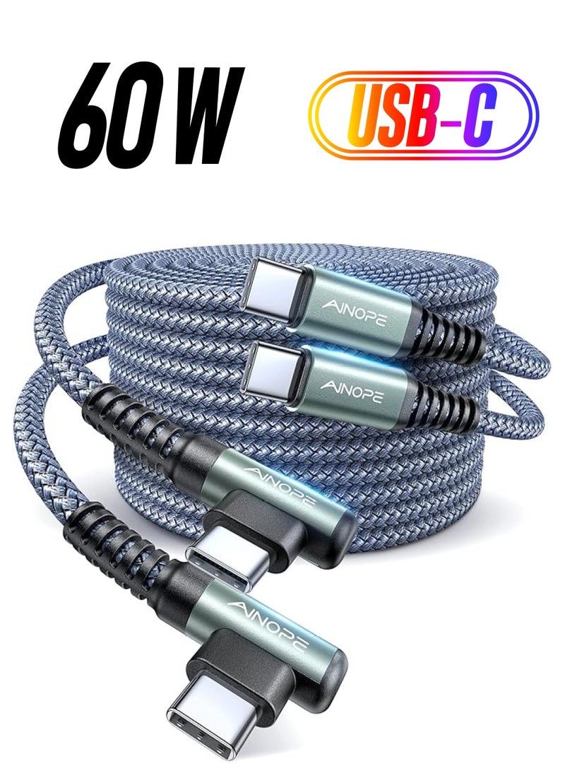 Ainope كابل USB C إلى USB C شاحن USB C 60W عبوة 2 6.6 قدم كابل شاحن نوع C كابل USB C بزاوية صحيحة - Image 1