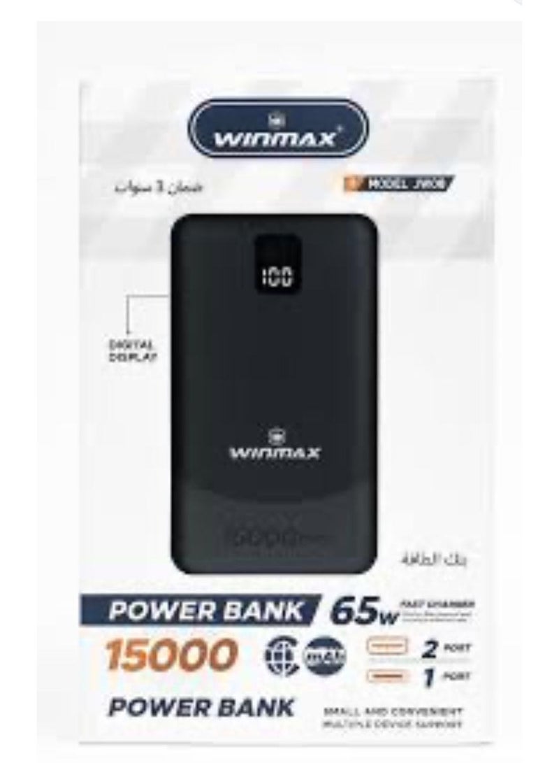 Winmax mAh 15000 mAh  Power Bank Portable Charger – Simultaneous Charging for Smartphones, Tablets, Gaming Devices, Bluetooth & More – Compact, Travel-Friendly Design for On-the-Go Power Anywhere - Black Black