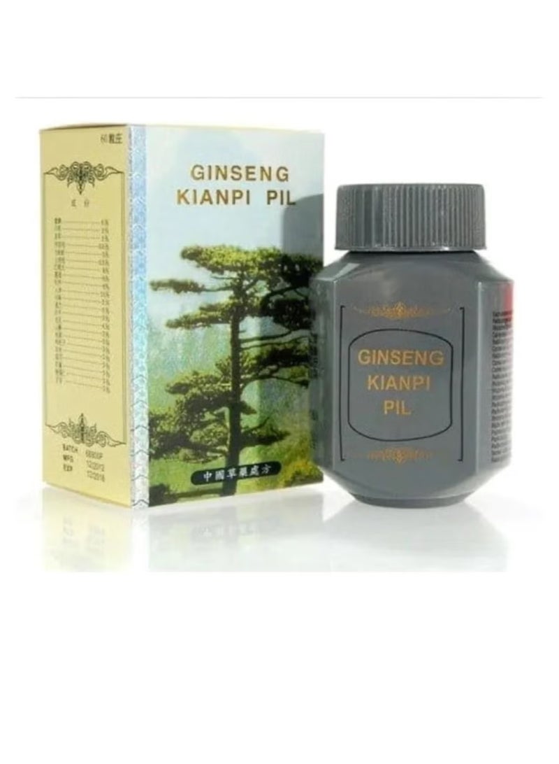جينسينج كيانبي بيل حبوب الجينسينج الأصلية لزيادة الوزن والعضلات والقوة