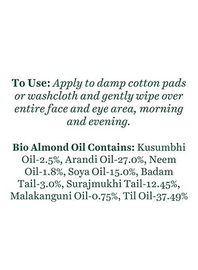 بيوتيك زيت اللوز للتنظيف العميق، زيت التنظيف، مزيل مكياج الوجه والعين للبشرة العادية إلى الدكتورة - Image 5