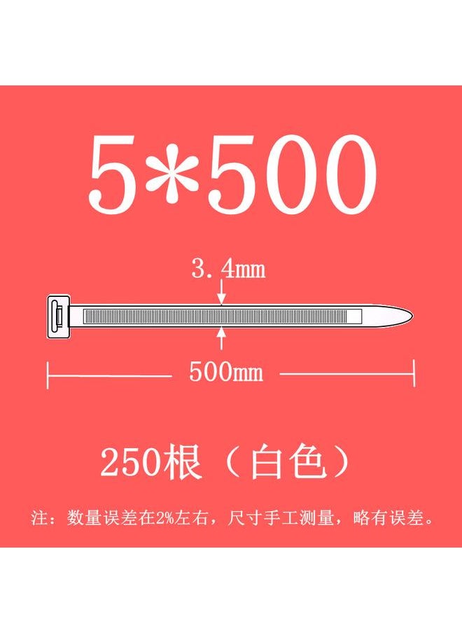 Bluejw 华达自锁式尼龙扎带塑料卡扣强力捆绑固定带束线带黑色扎线带批发  - Image 1