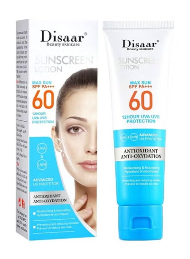 لوشن واقي شمس ماكس صن 60 SPF++ حجم 50 مل