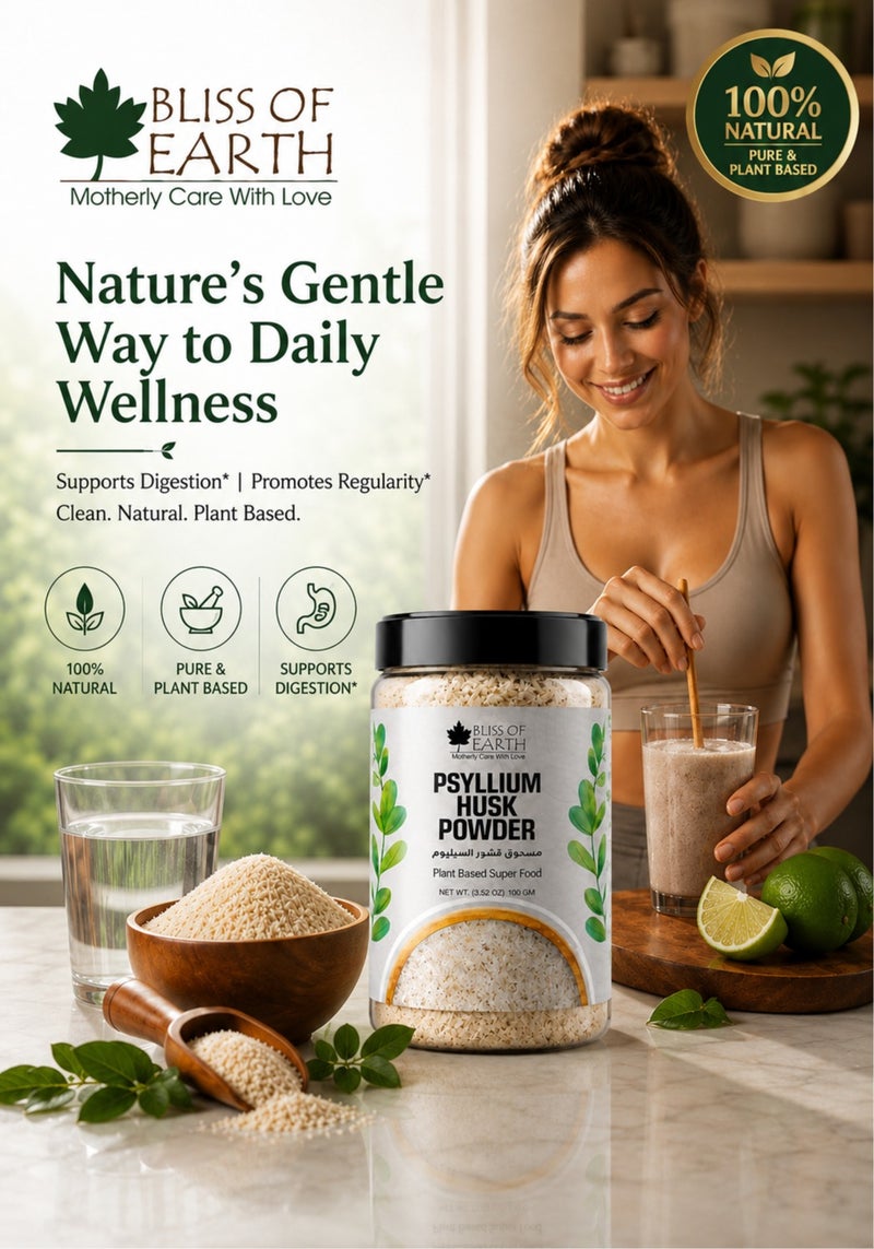 Bliss of Earth Psyllium Husk Powder 100g, Pure Isabgol (Ispaghula) Soluble Dietary Fiber for Digestion and Gut Health, Fine Milled, Vegan, Unflavoured - Image 2
