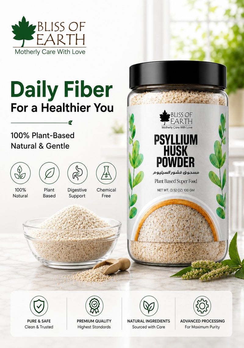 Bliss of Earth Psyllium Husk Powder 100g, Pure Isabgol (Ispaghula) Soluble Dietary Fiber for Digestion and Gut Health, Fine Milled, Vegan, Unflavoured - Image 3