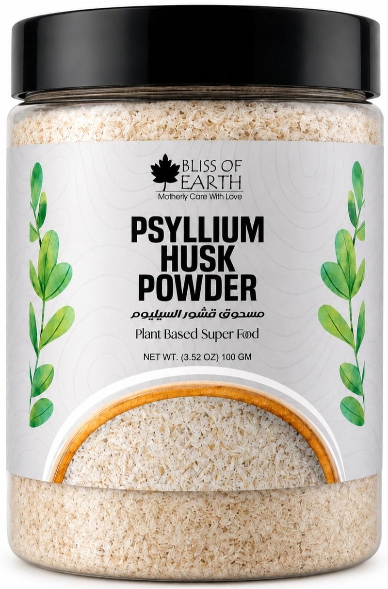 Bliss of Earth Psyllium Husk Powder 100g, Pure Isabgol (Ispaghula) Soluble Dietary Fiber for Digestion and Gut Health, Fine Milled, Vegan, Unflavoured - Image 1