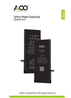 AVOO AVOO BATTERY IPHONE 12PRO/12  - Image 1
