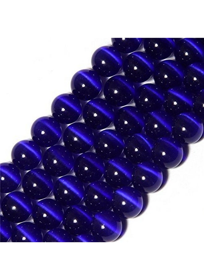 8Mm Round Dark Blue Cat Eye Beads Strand 15 Inch Jewelry Making Beads - pzsku/ZFAFF679B723CD245791BZ/45/_/1724480115/b7283514-f3c1-4a3b-9476-b25d5a6437c8