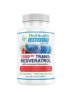 1000 Mg Transresveratrol. 99.5% Pure 15X Better Absorption From 420Mg Polyphenol Complex (Quercetin Red Wine & Green Tea Extracts Bioperine) (60 X 500Mg Capsules = 30 X 1000Mg Servings) - pzsku/ZFAFFC45D3D9C3F1F8E12Z/45/_/1695134349/6c0ccaa0-8fe4-40ae-a37b-c6396bc92086