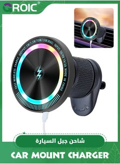 GROIC Magnetic Wireless Car Charger Mount, Mag-Safe Compatible Car Mount Wireless Charger, Air Vent Car Phone Mount Compatible for iPhone,15W Fast Charging LED Magnetic Wireless Car Charger  - Image 1