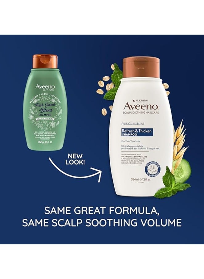 Aveeno Aveeno Fresh Greens Blend Natural Volumizing Shampoo, Cucumber, Rosemary, for Fine Hair, 12 fl oz - Image 2